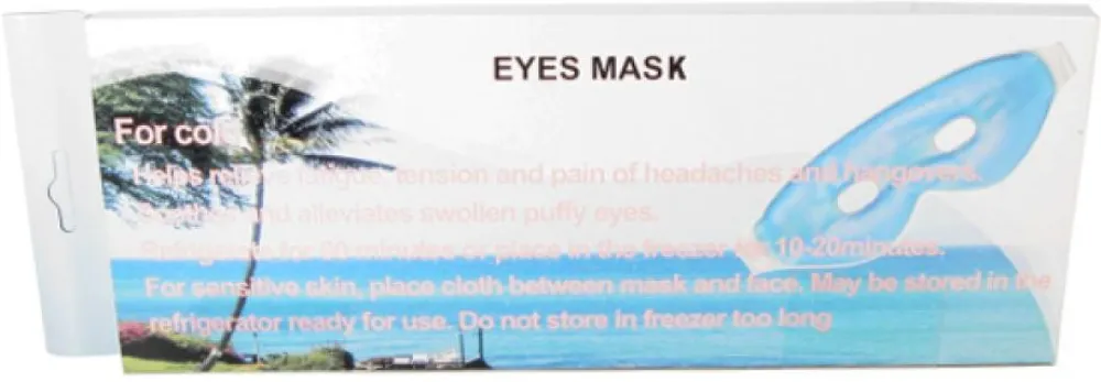 Relaxační gelové brýle SJH 606A