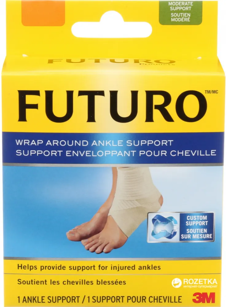 3M FUTURO Bandáž hlezenního kloubu 47875DAB vel.M