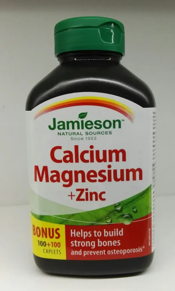 JAMIESON Vápník Hořčík Zinek tbl.100+100