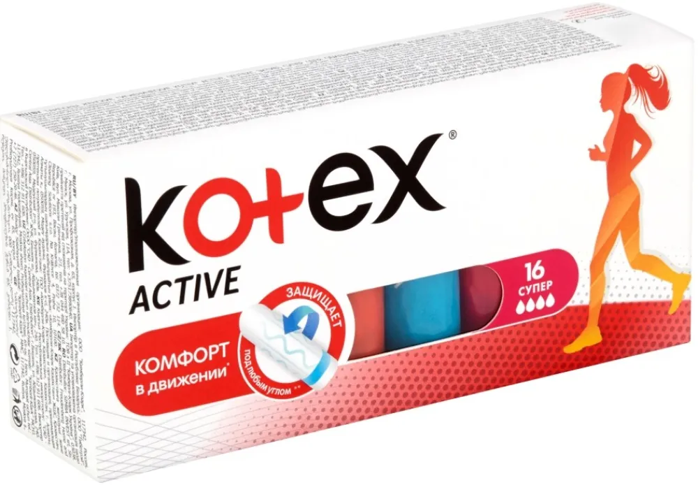 KOTEX Active tampony Super 16ks