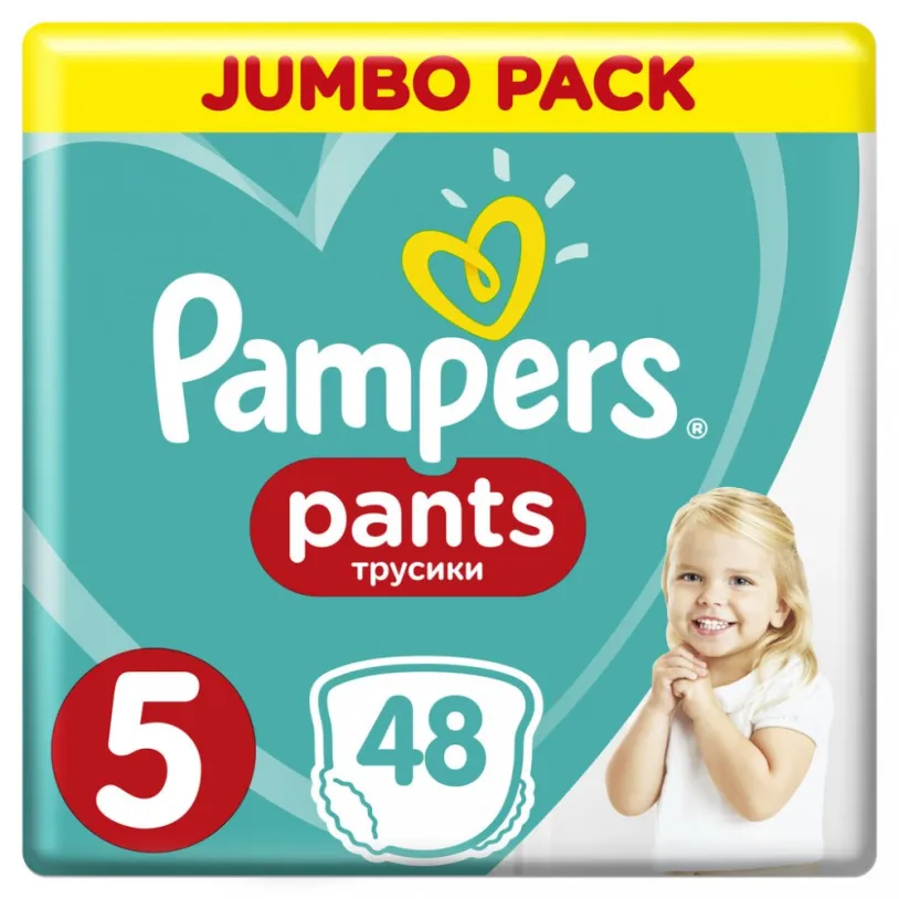 Pampers pants.velikost 5.48ks.11kg -17kg